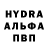 АМФЕТАМИН Розовый Yurii Lykho