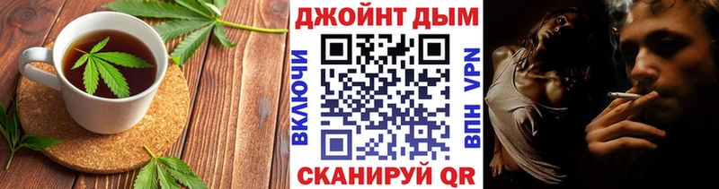 Canna-Cookies конопля  Зима 