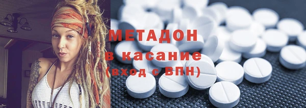 кокс Балахна