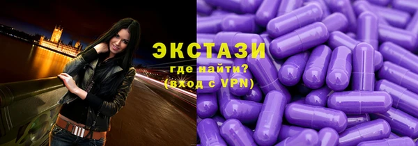гашик Баксан