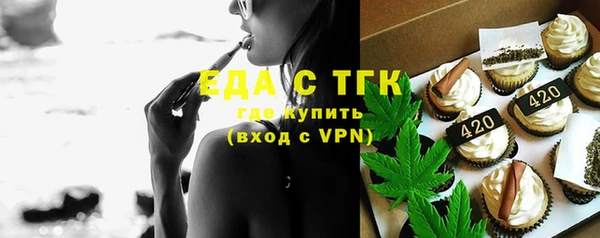 гашик Баксан