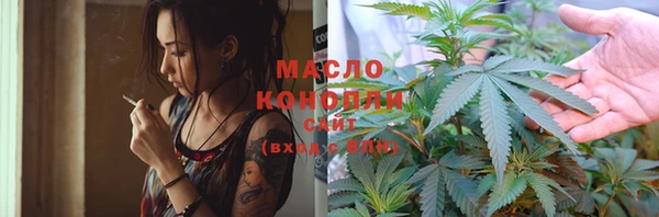 гашик Баксан