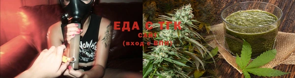 гидра Балабаново