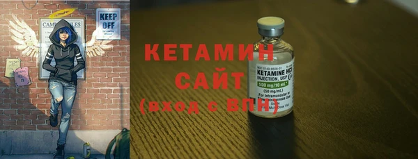 гидра Балабаново