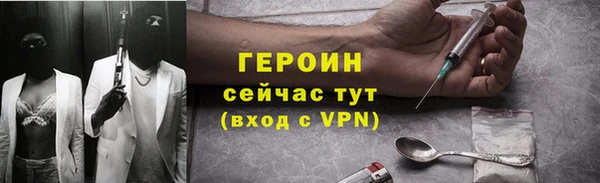 гашик Баксан