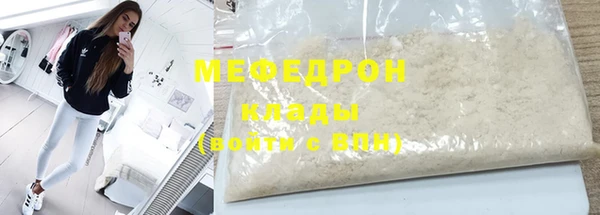 кокс Балахна