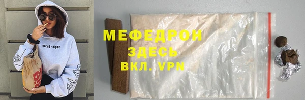 гашик Баксан
