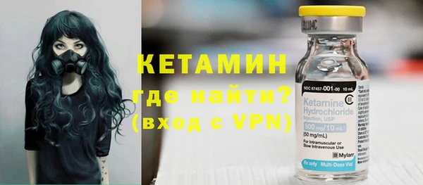 кокс Балахна