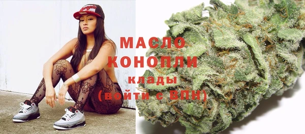 кокс Балахна