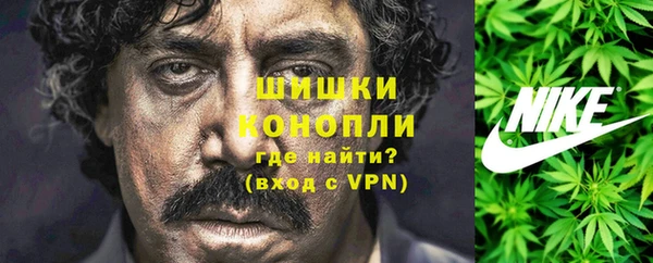 гашик Баксан
