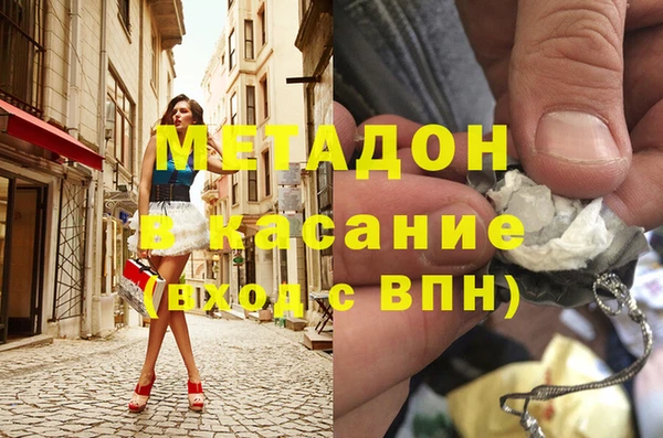 кокс Балахна