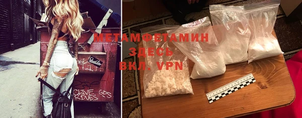 кокс Балахна