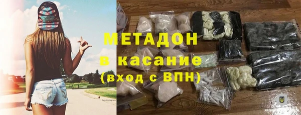 кокс Балахна