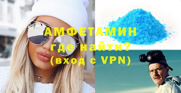 кокс Балахна