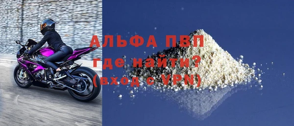 гашик Баксан