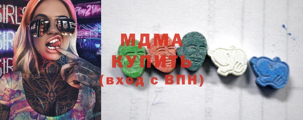 кокс Балахна