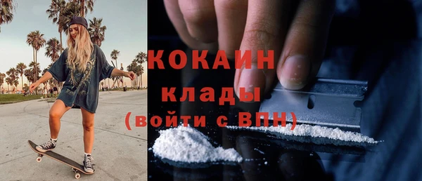 гашик Баксан